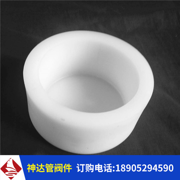對焊管帽